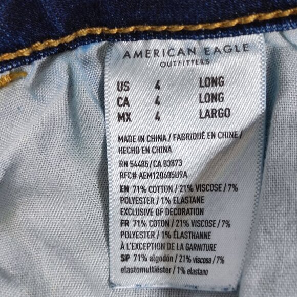 American Eagle ne(x)t level stretch jeggings women's size 4 Long ink blue - Picture 8 of 16